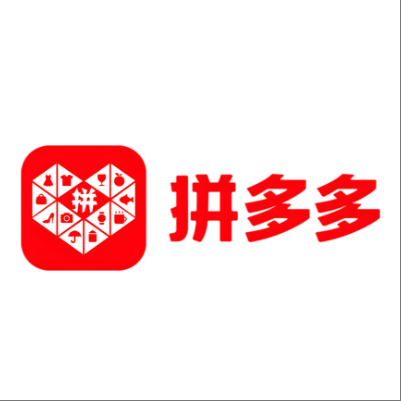  丹东市拼多多云仓一件代发，拼多多电子面单快递仓储代发