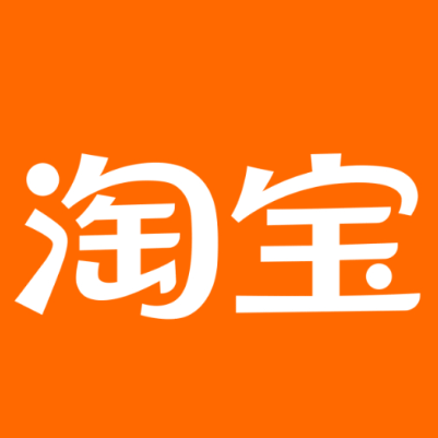 丹东市淘宝云仓一件代发，淘宝菜鸟电子面单快递仓储代发