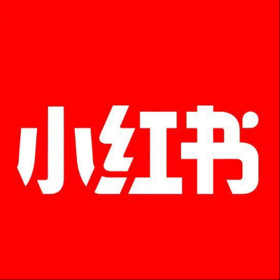 丹东市小红书云仓一件代发，小红书电子面单快递仓储代发