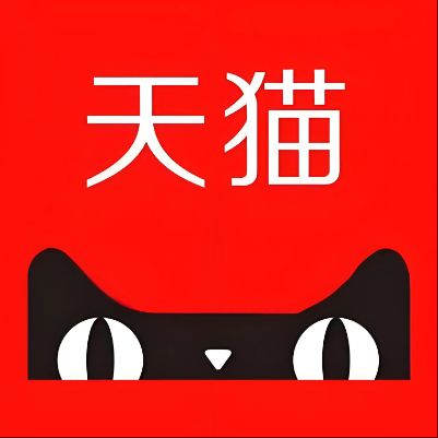 丹东市天猫云仓一件代发，天猫电子面单快递仓储代发