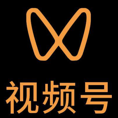 丹东市微信视频号多云仓一件代发，微信视频号电子面单快递仓储代发